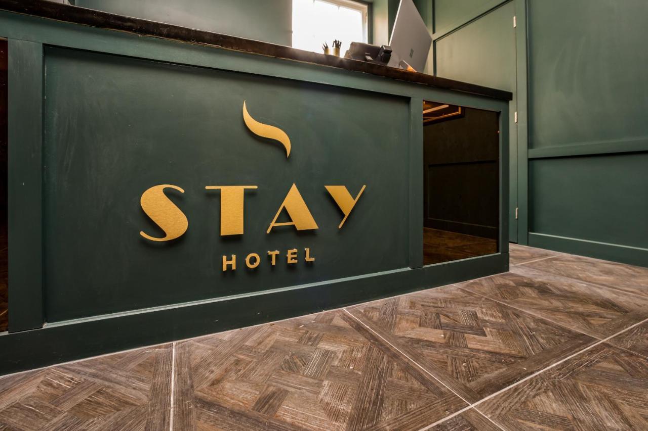 Stay Hotel ฮัดเดอร์สฟิลด์ ภายนอก รูปภาพ